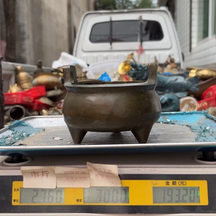 089 铜器物品理性消费