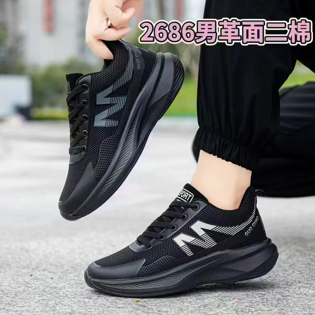 运动鞋，2686，二棉超轻超软，休闲，跑步，百搭