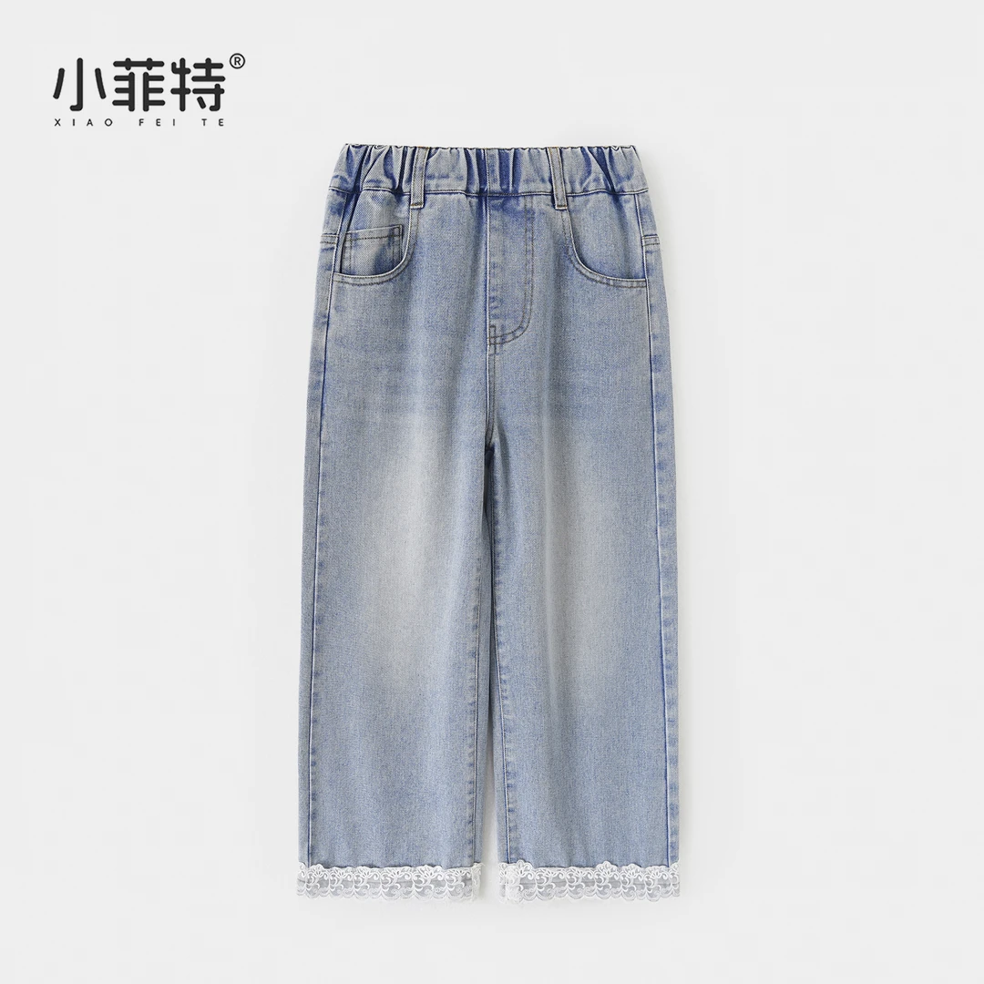 【小菲特】花边裤脚水洗牛仔裤女童春季儿童洋气直筒裤JMKC50577