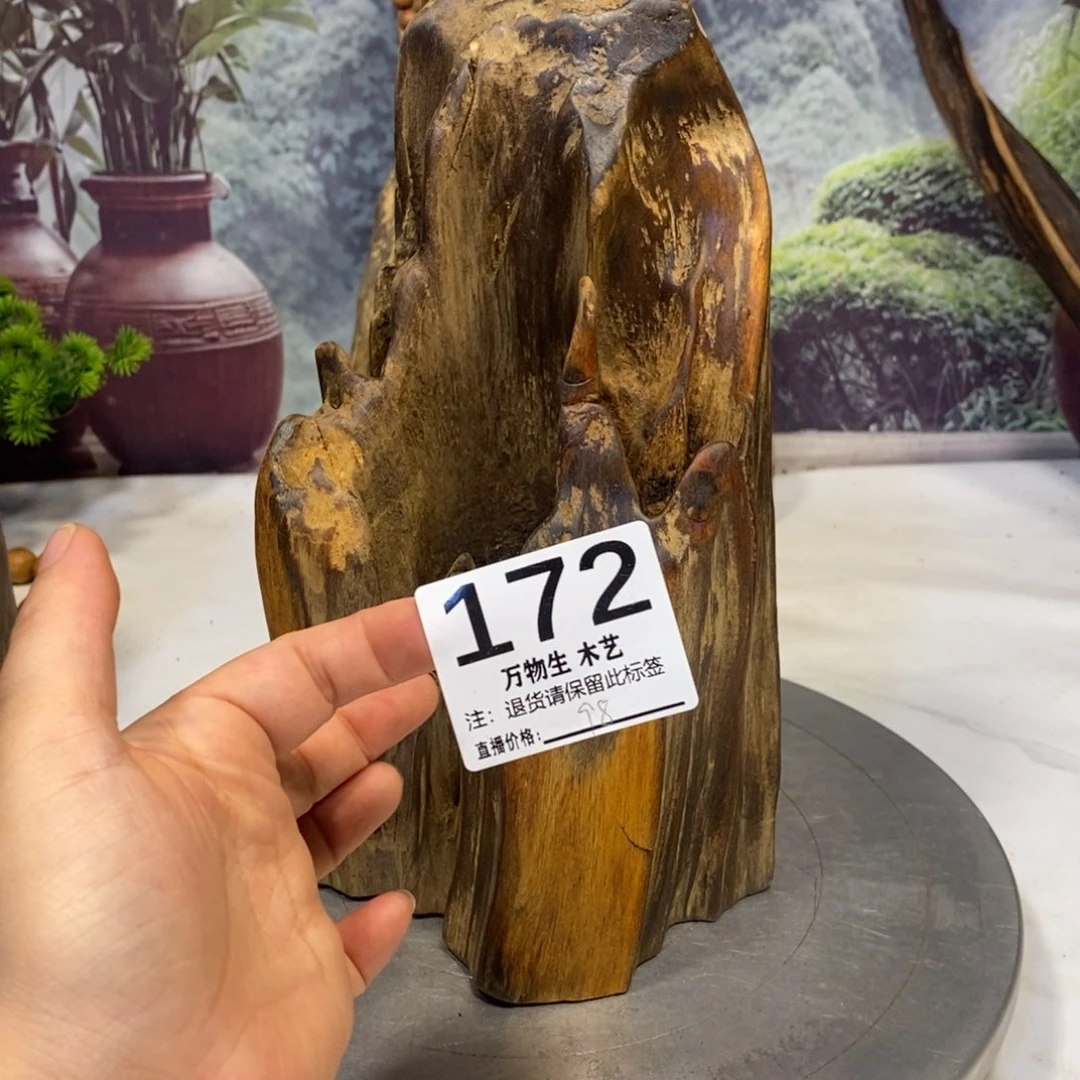 云***哥木花果香摆件摆件家居客厅装饰品