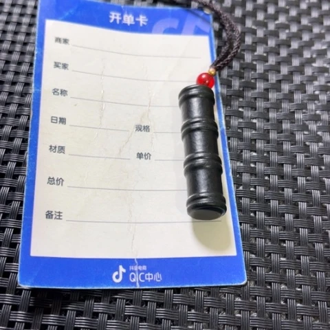 和田玉颈饰未镶嵌宏*