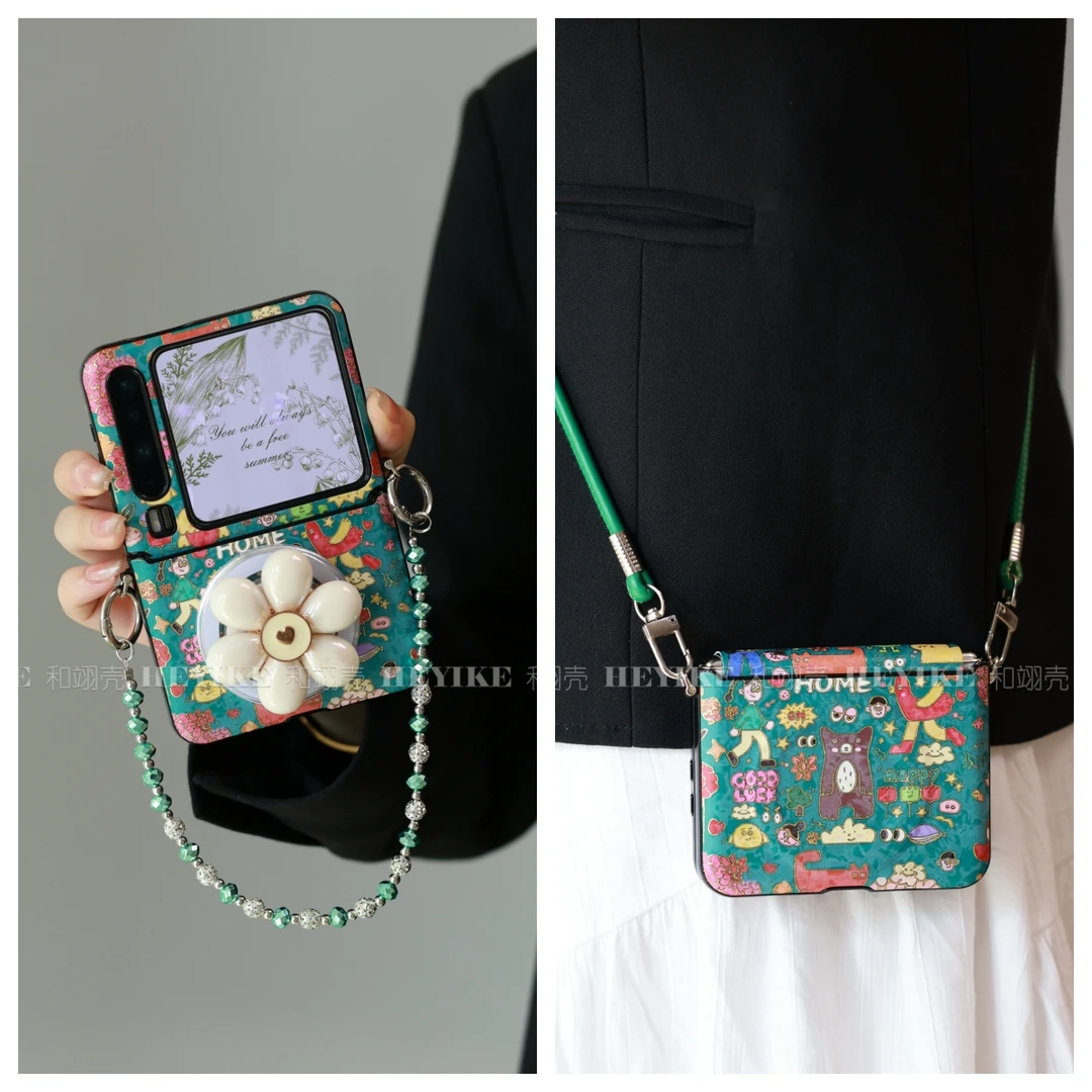 墨绿森系烫金适用华为purax手机壳小米mixflip2防摔magicvflip2新