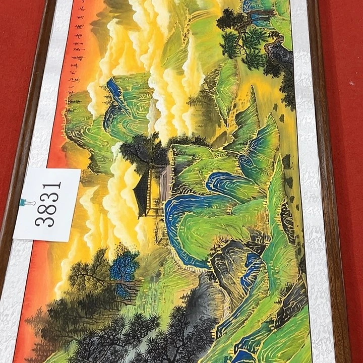 国画新年愿望希望大家身体健康平安快乐