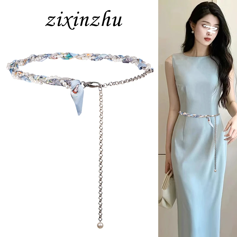 丝巾腰链女珍珠水钻装饰腰带配饰小香风配裙子波西米亚风百搭裤链