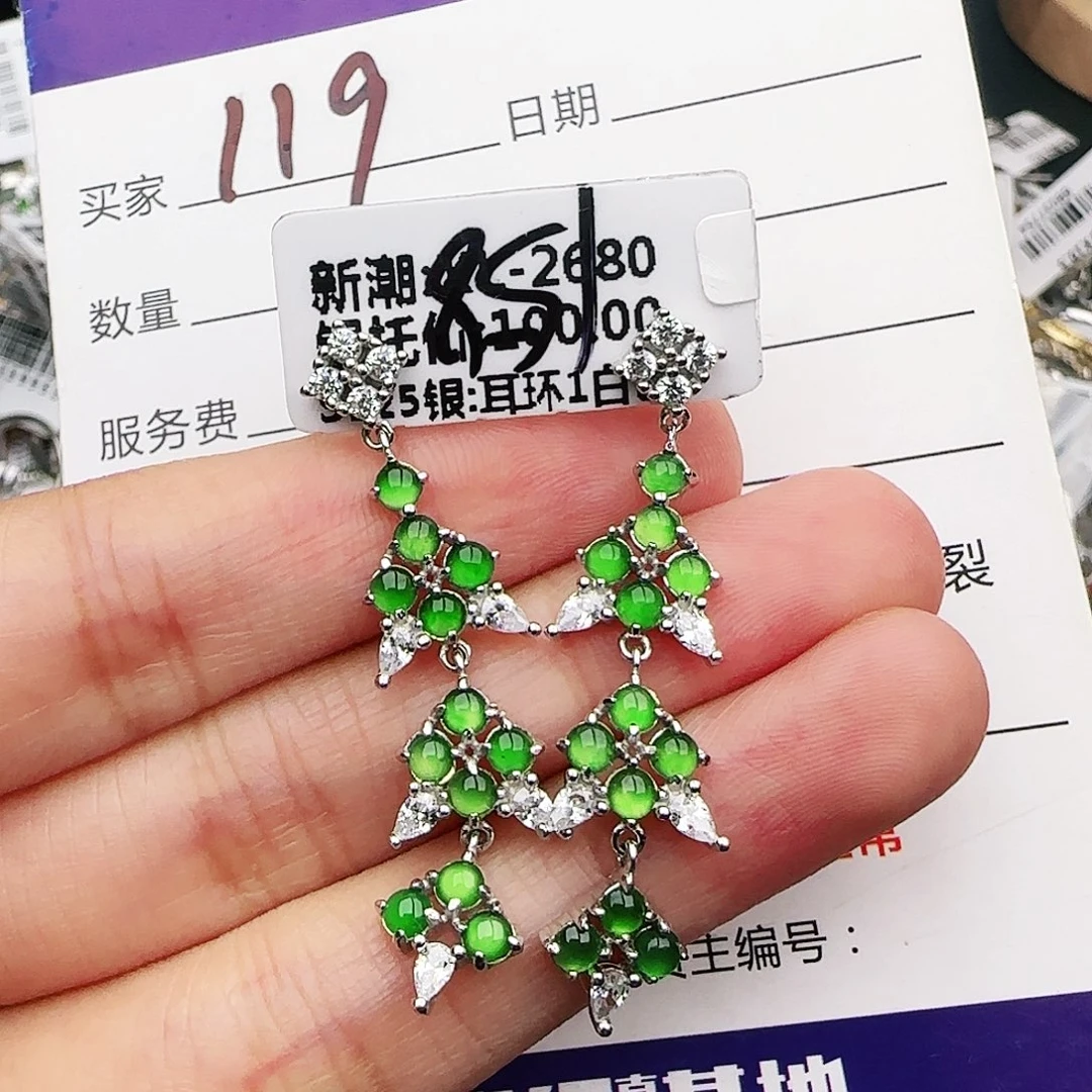 银S925镶嵌戒指翡翠戒指
