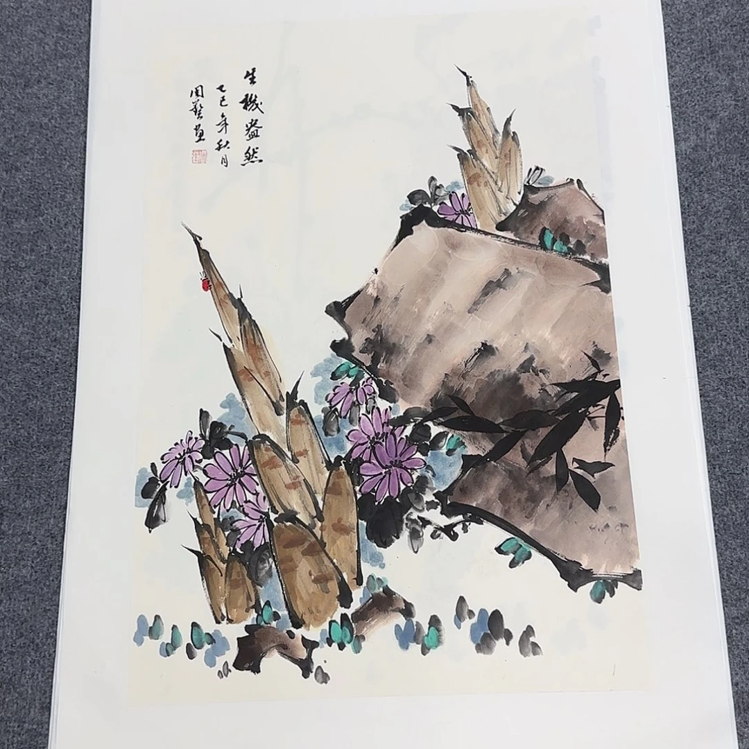 国画68*45纯手绘周艺