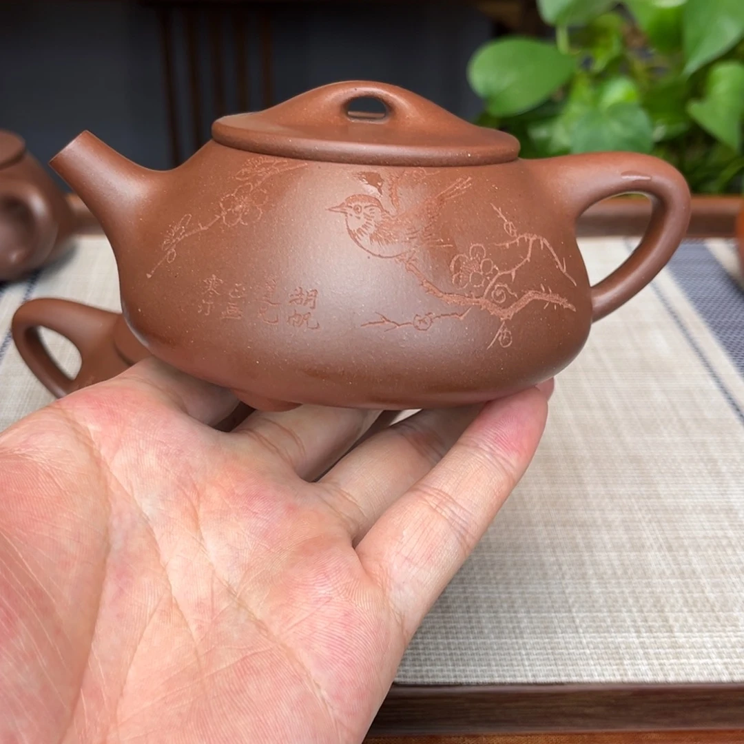 紫砂茶壶白**月宜兴紫砂