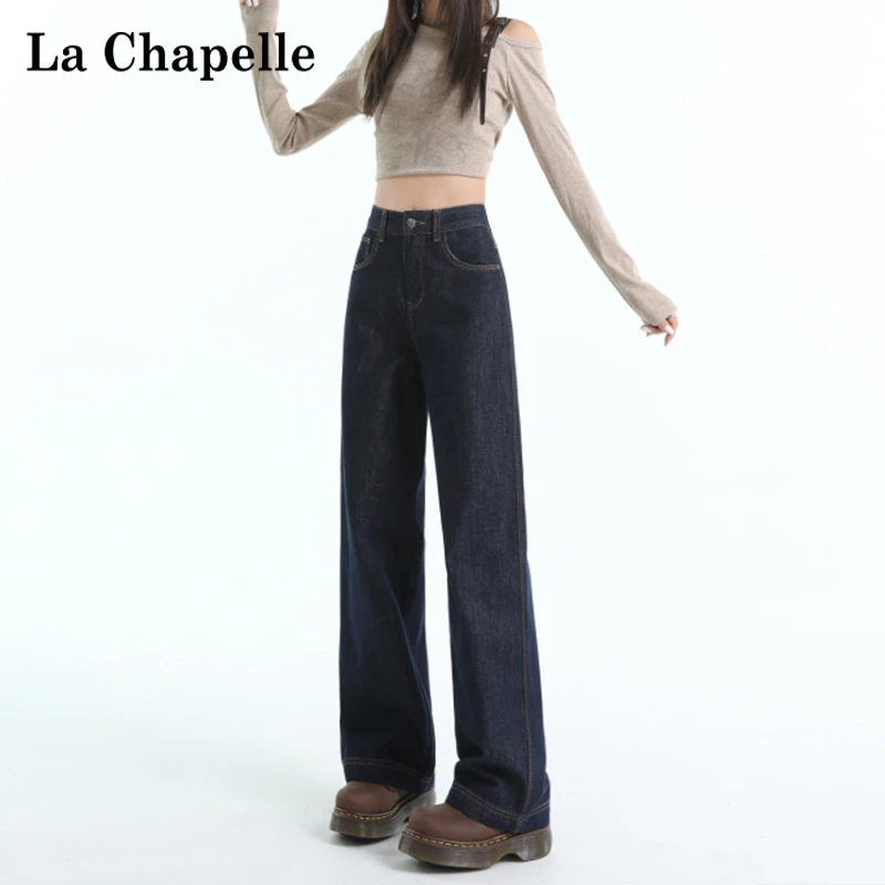 拉夏贝尔深蓝色窄版直筒牛仔裤女秋季小个子显高显瘦显腿长阔腿裤
