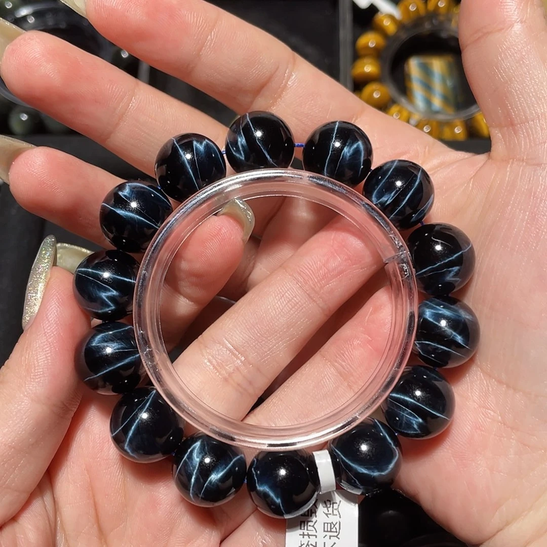 “***爸木变石（虎睛石）未镶嵌手链