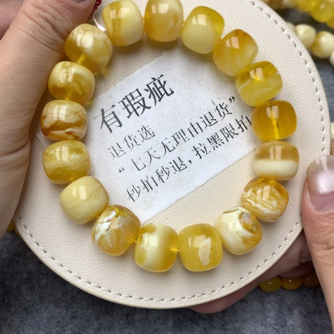 琥珀未镶嵌珠宝奇石31