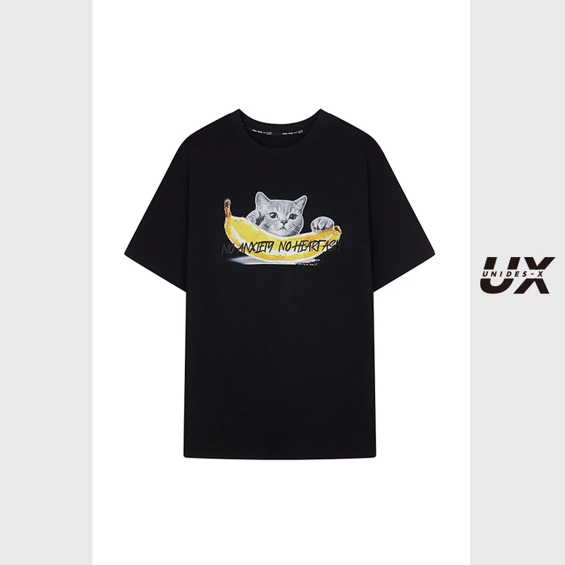 UX2025夏季新款【不焦虑·萌宠系列】香蕉猫（明星同款）