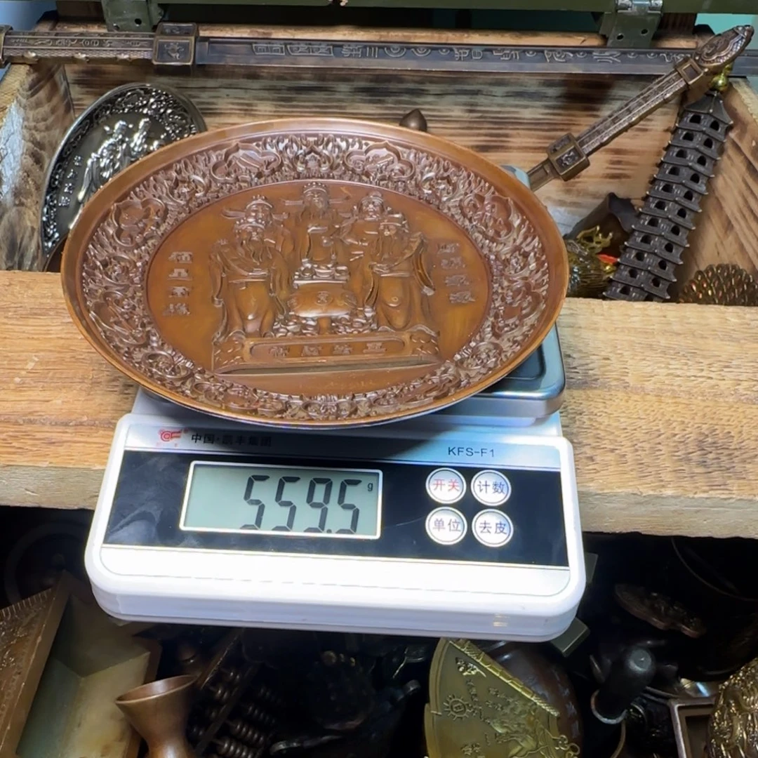 【铜舟堂闪购专属链接】