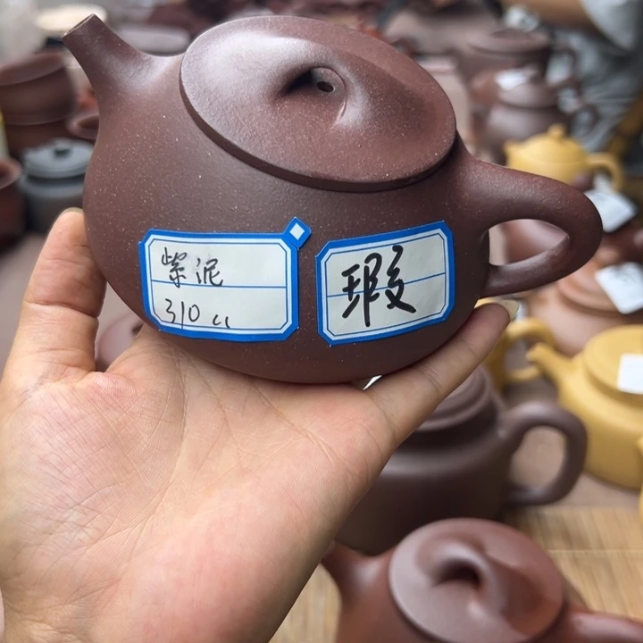 茶壶紫砂紫泥瑕疵300