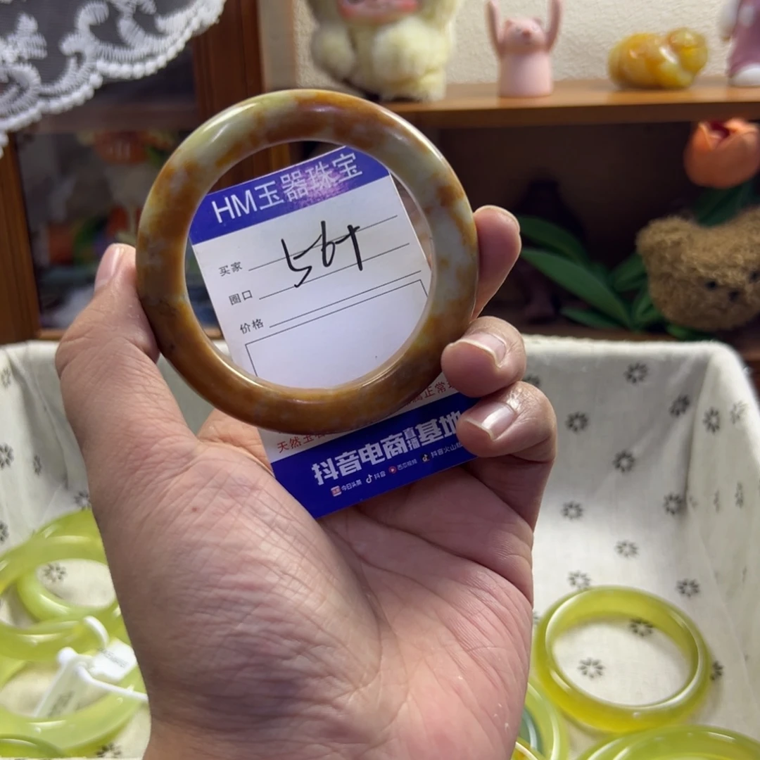蛇纹石玉未镶嵌手镯590