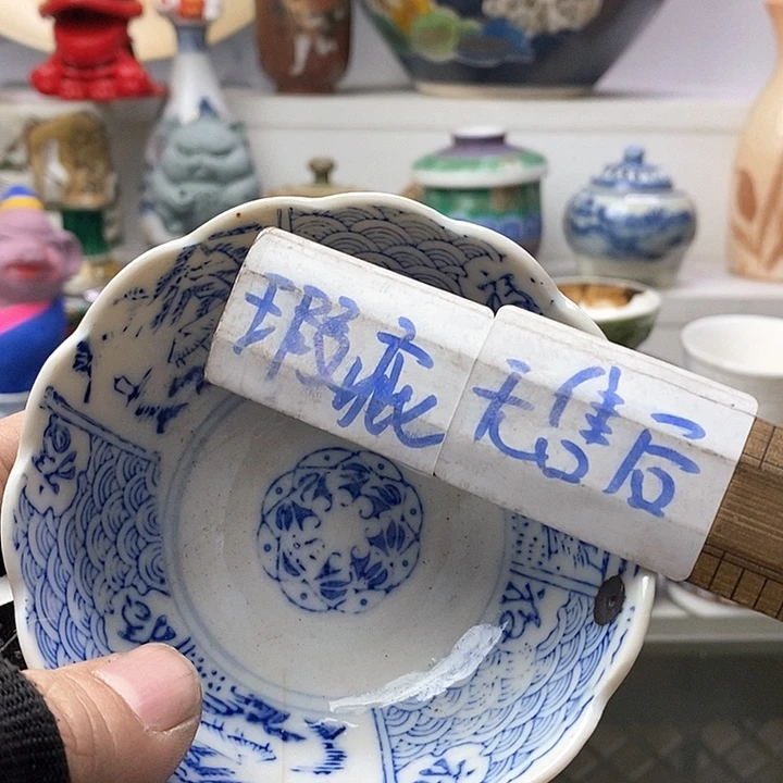 瓷片秋****h在干嘛的我还以为自己没看完