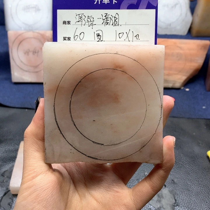 石英质玉手镯未镶嵌洱****?定制手镯