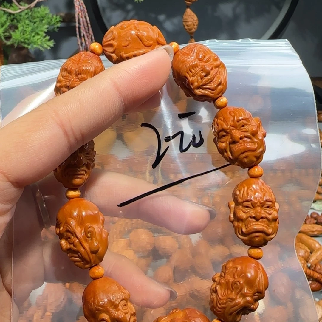 光***贝橄榄核手串/手链福利待遇