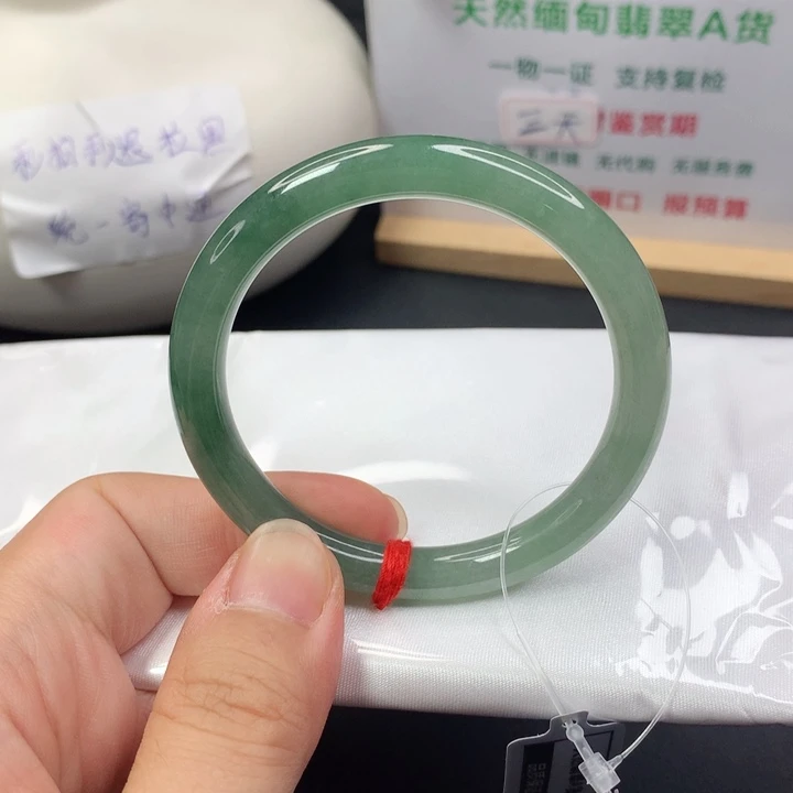 未镶嵌手镯（圆镯）翡翠5152