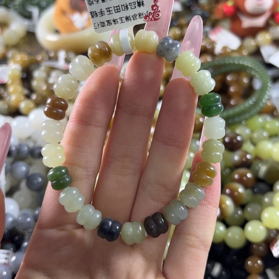 和田玉未镶嵌手链397