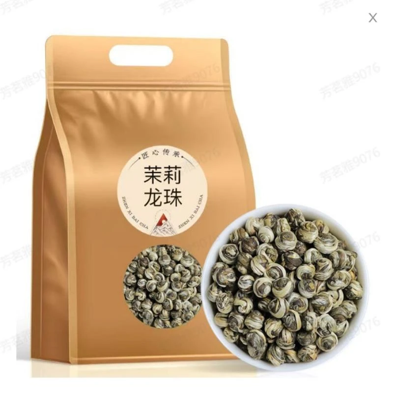 2024新茶茉莉花茶茉莉龙珠茶叶特级浓香型香珠大白毫绣球散装30g