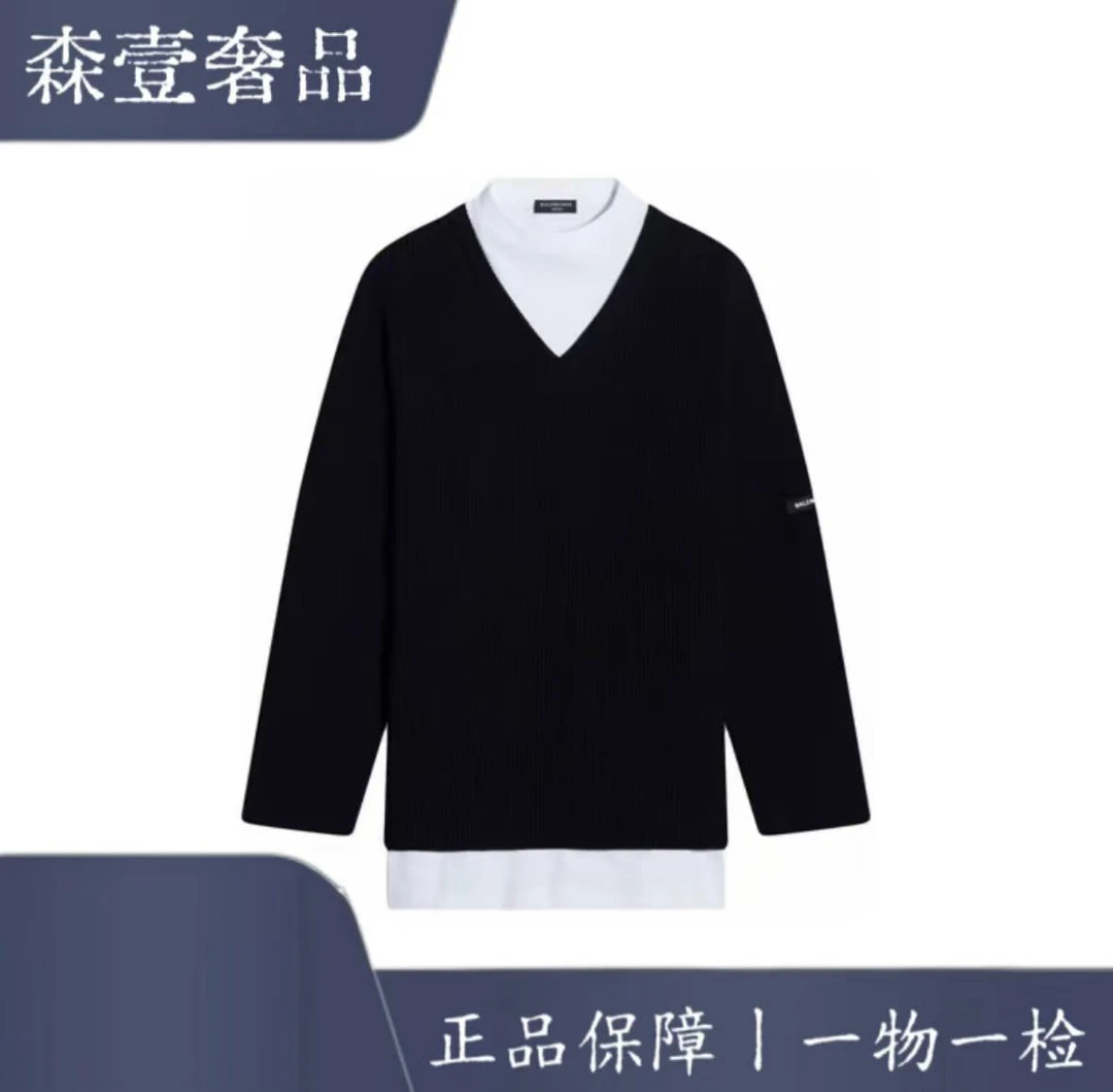 未使用 Balenciaga/巴黎世家  休闲两件套 男士针织衫 黑白款