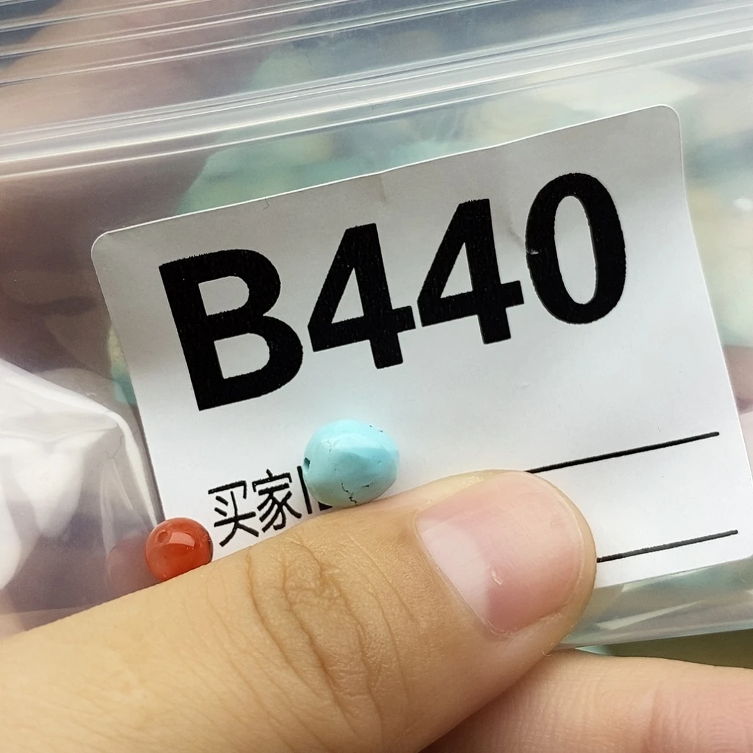 南红玛瑙未镶嵌配饰