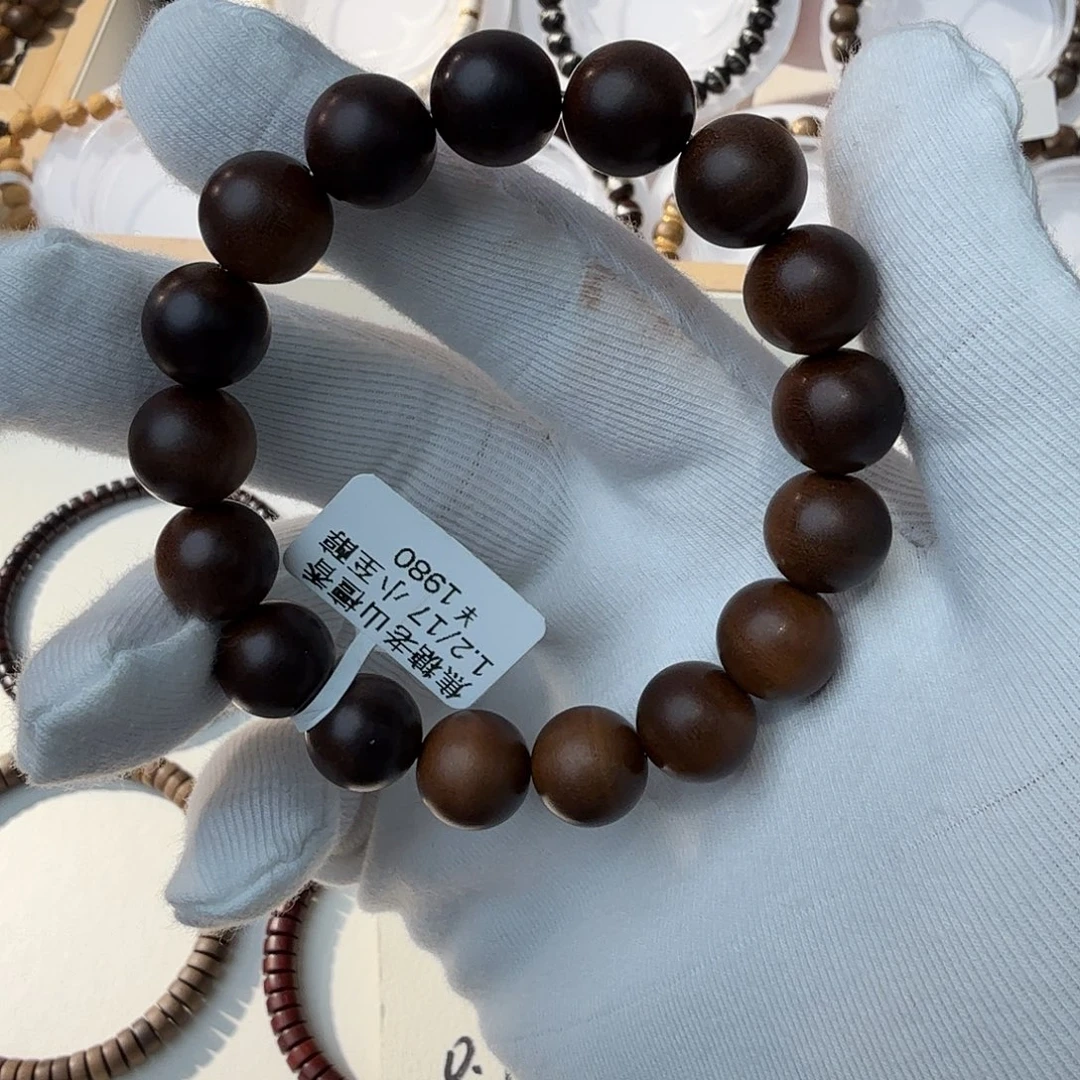 阿***啾手串/手链非洲檀香小至醇1.2