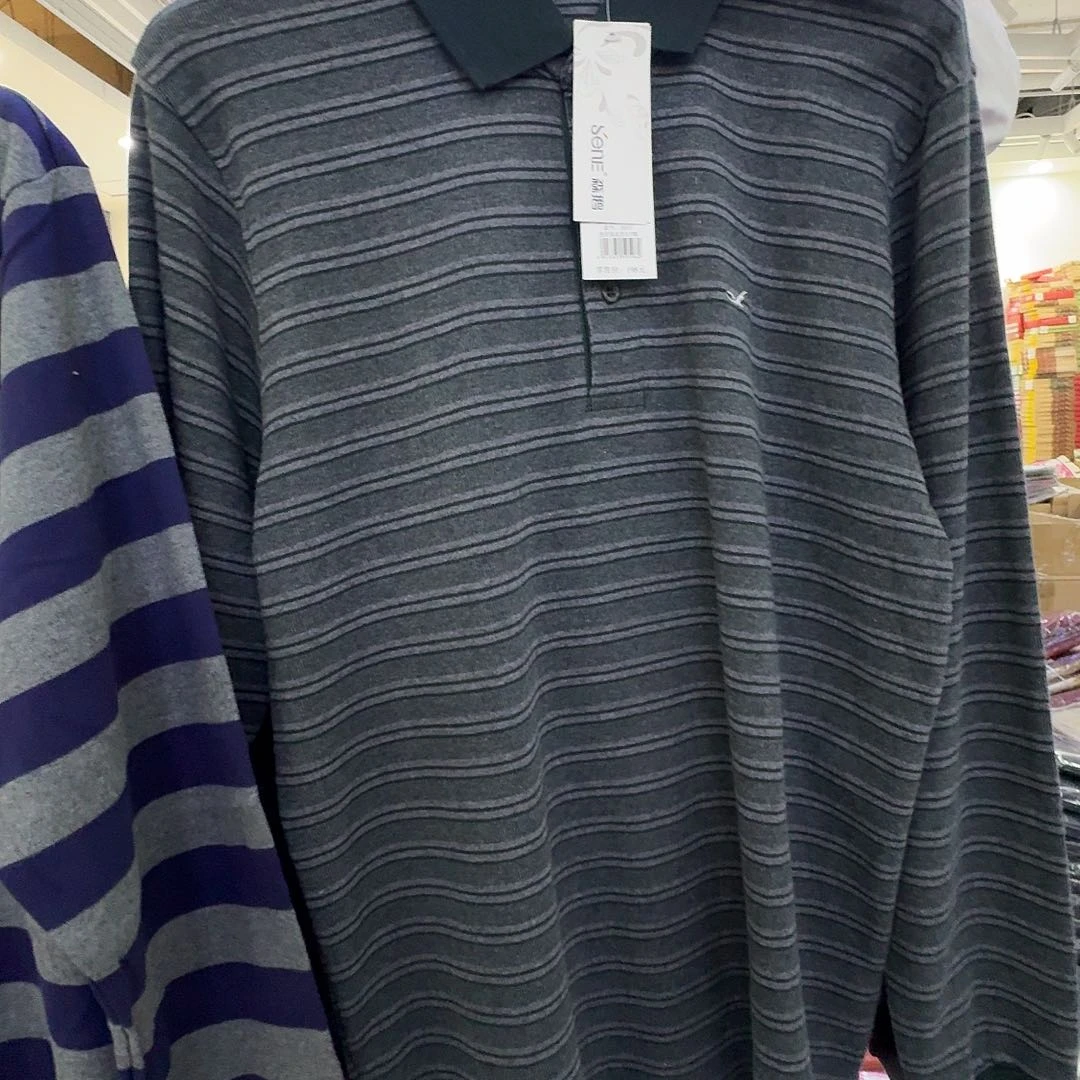 28537绿色175一件男士T恤