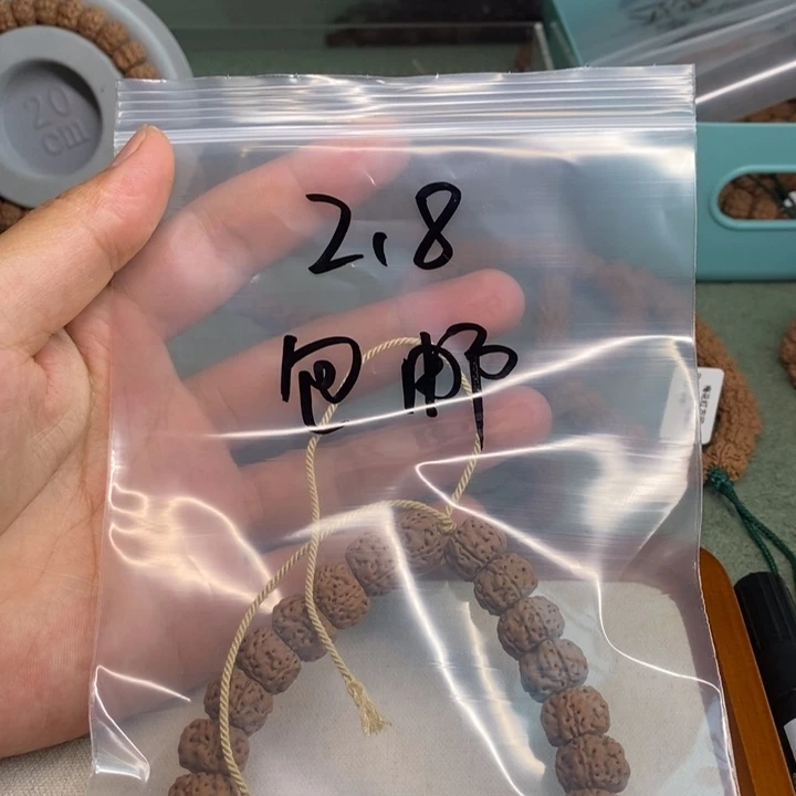 金刚菩提吊坠看看咯嗯呢