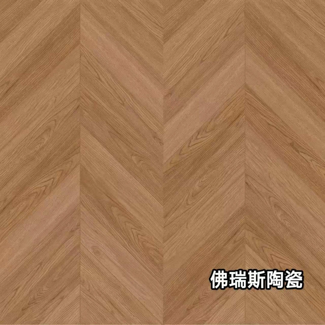 鱼骨木纹砖地砖日式木纹瓷砖客厅卧室全瓷地板砖600x1200600*1200