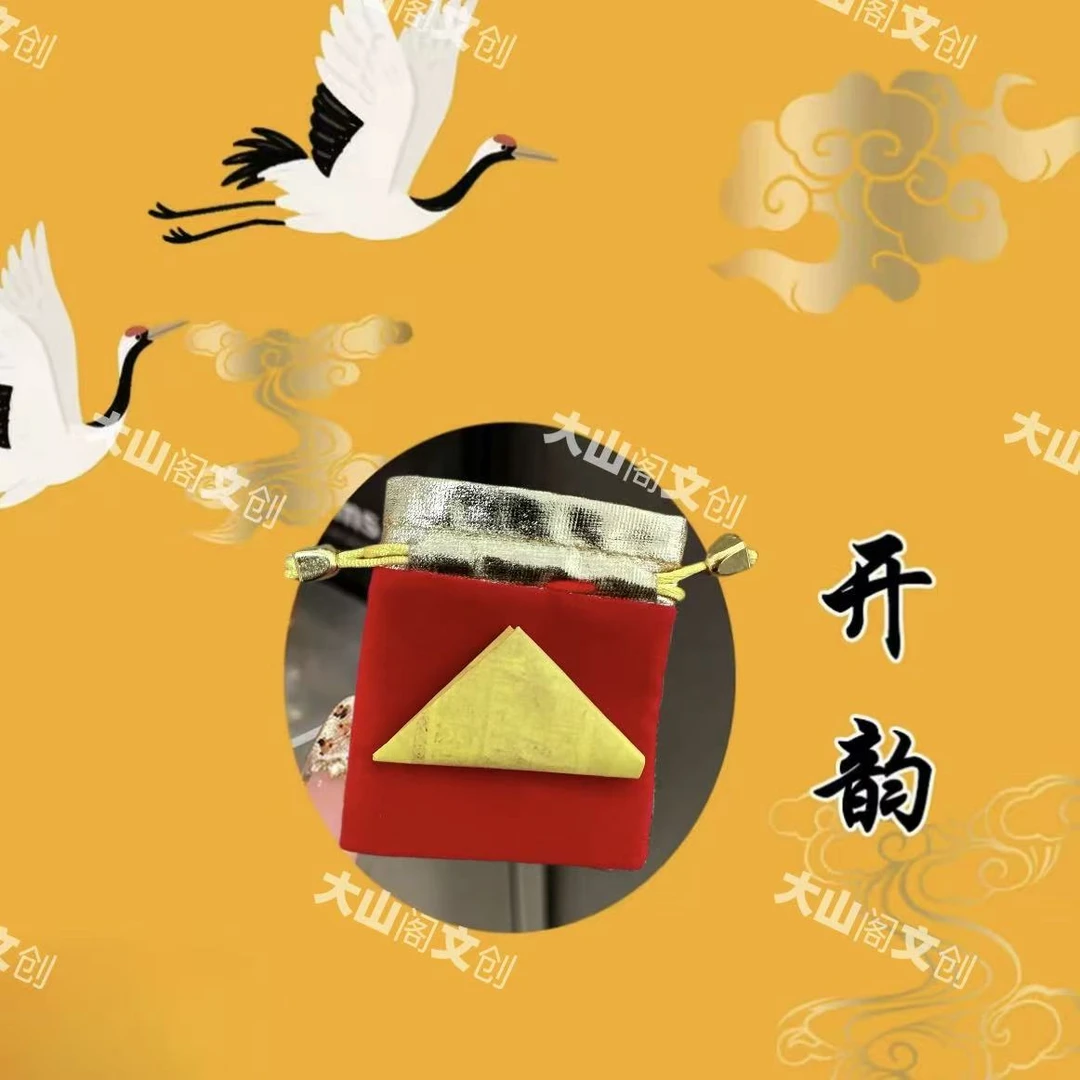 5号老师推荐 贵人 帮忙 手绘卡 生肖挂饰