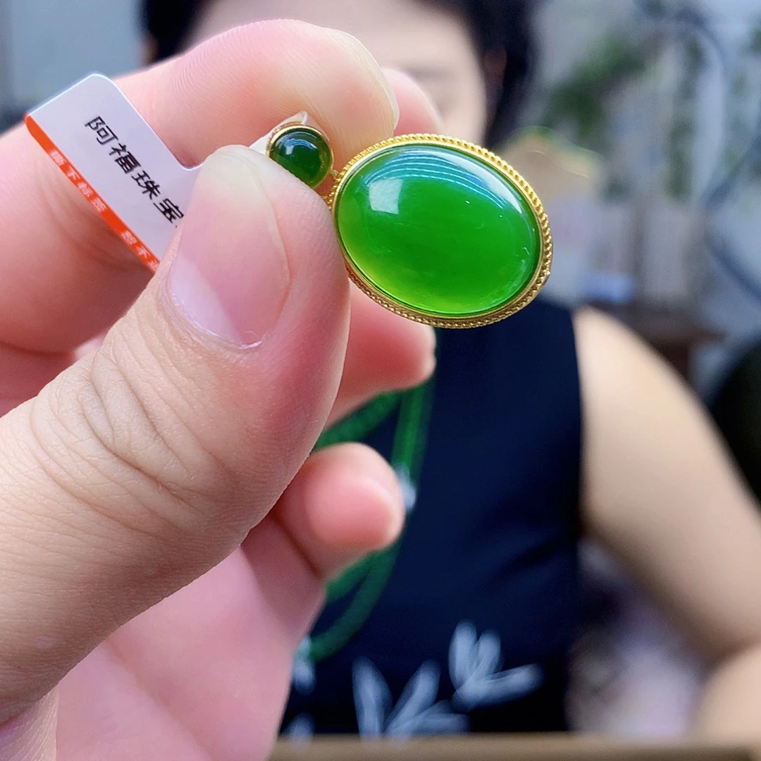 和田玉（碧玉）银S925镶嵌吊坠(不含链)吊坠