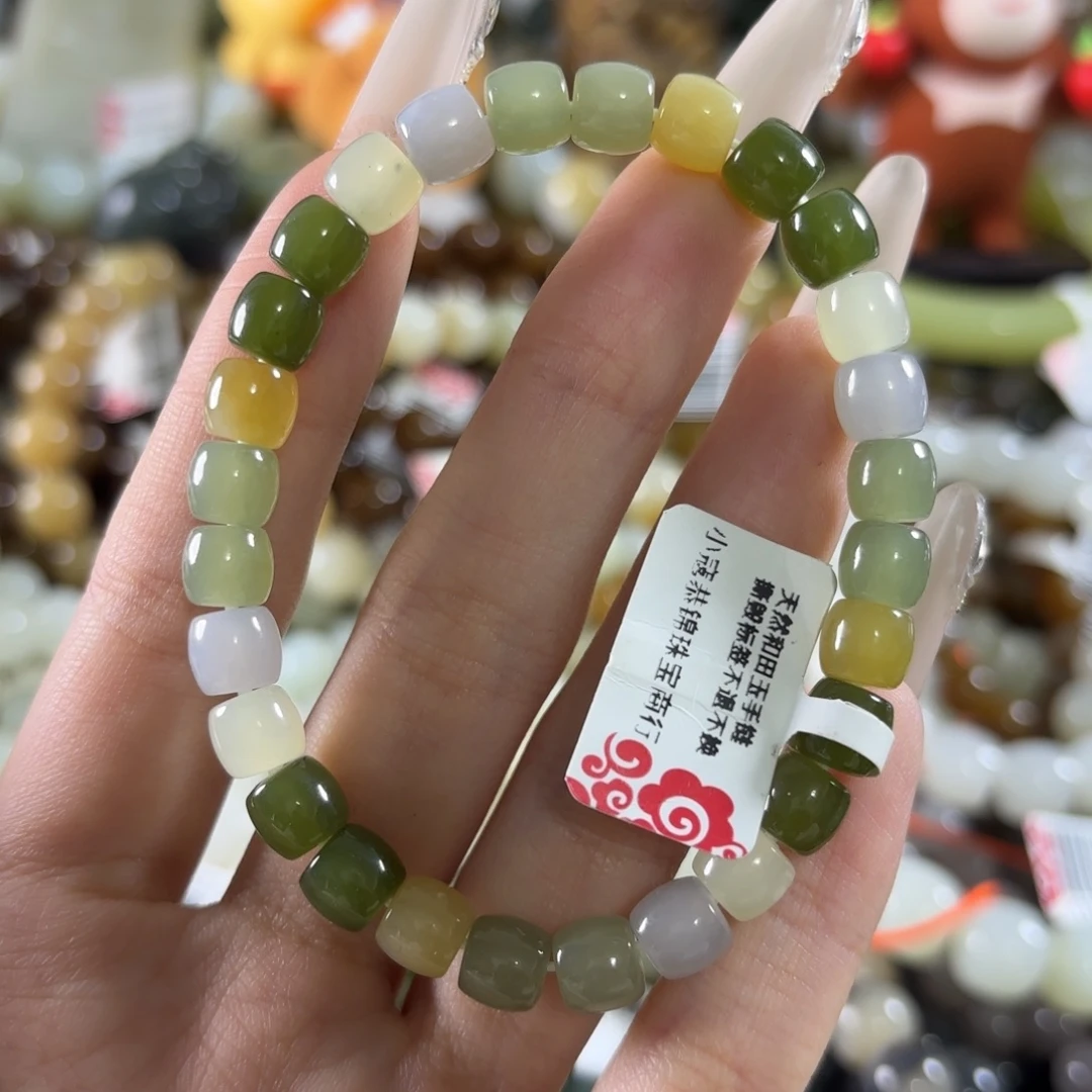 和田玉未镶嵌手链194