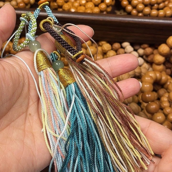 流苏一个无暇全品