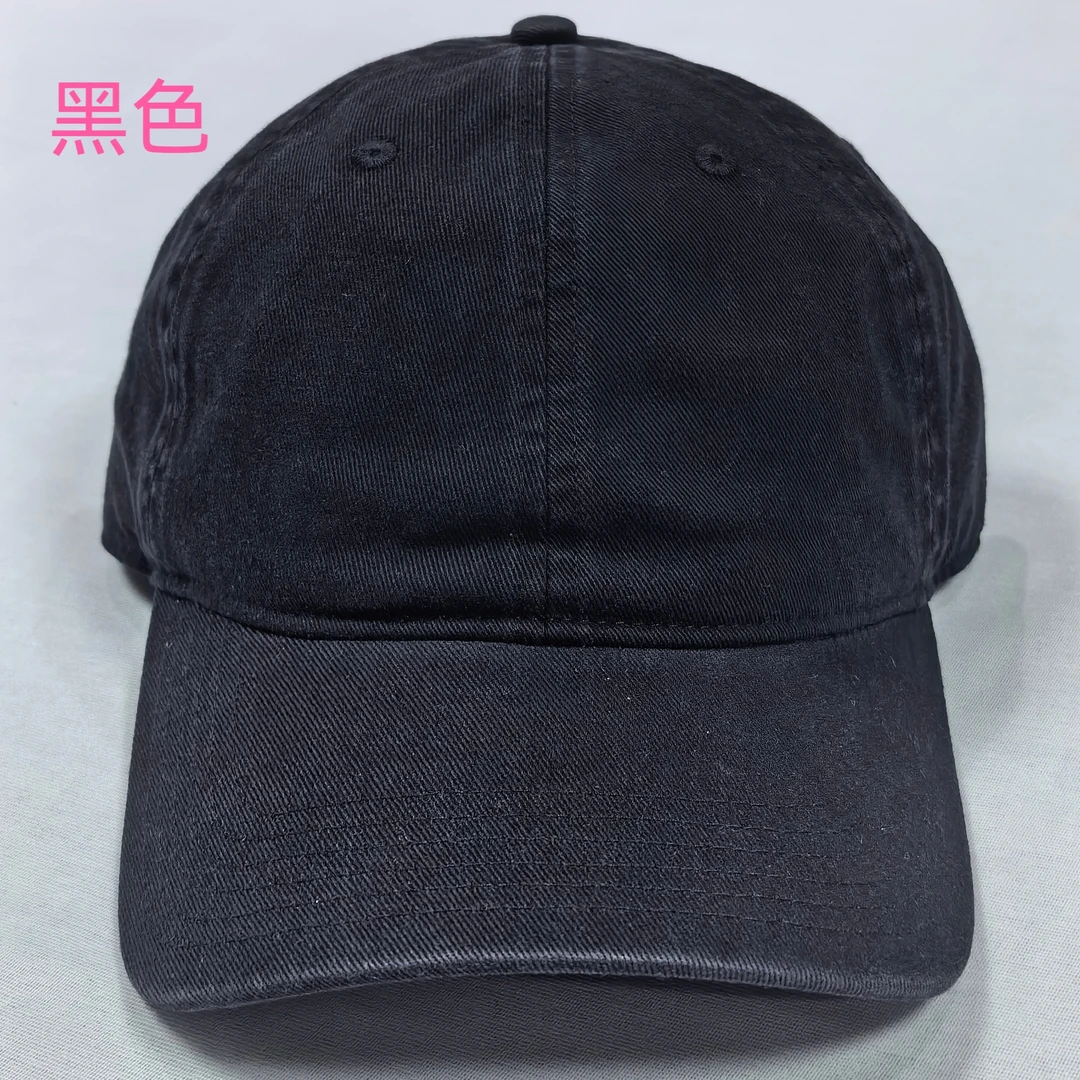 棒球帽弯檐鸭舌帽四季通用帽子休闲时尚百搭均码