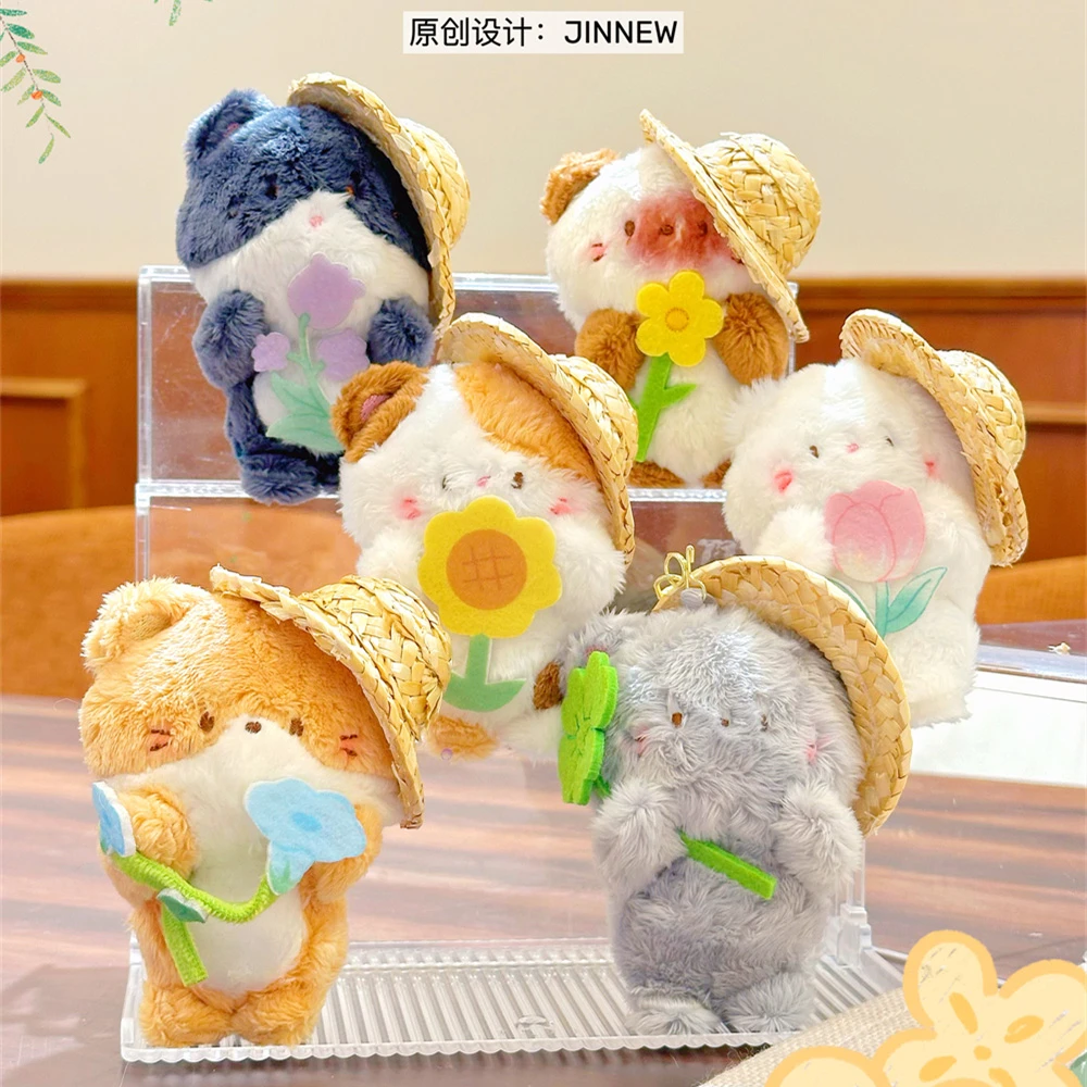 草帽田园猫咪卡通毛绒公仔钥匙扣可爱玩偶创意情侣闺蜜包包挂件