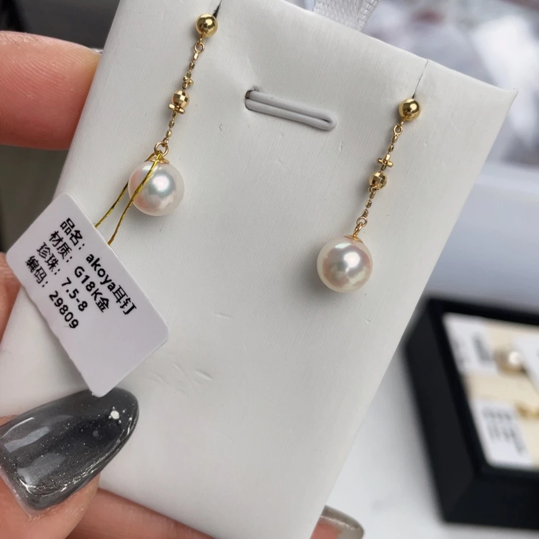 海水珍珠耳饰18K金镶嵌