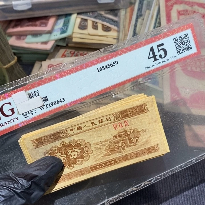 闪购链接888888888100张