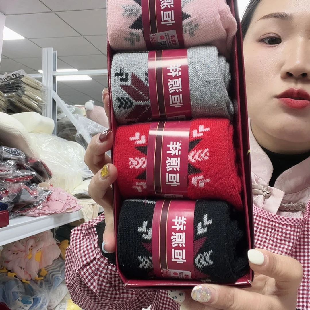 亚麻啦咯啦咯啦咯啦咯啦