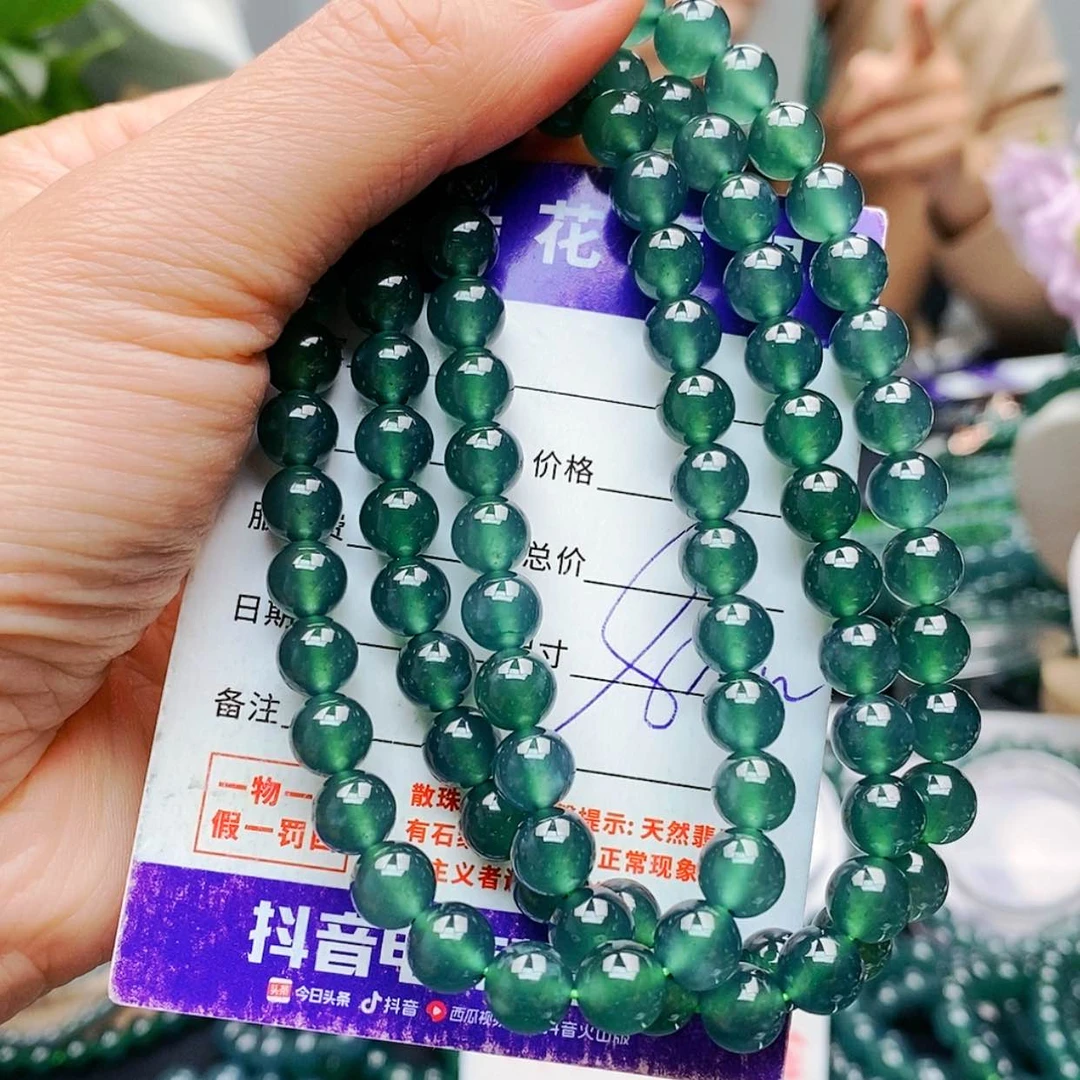 【闪购商品】未镶嵌手链翡翠