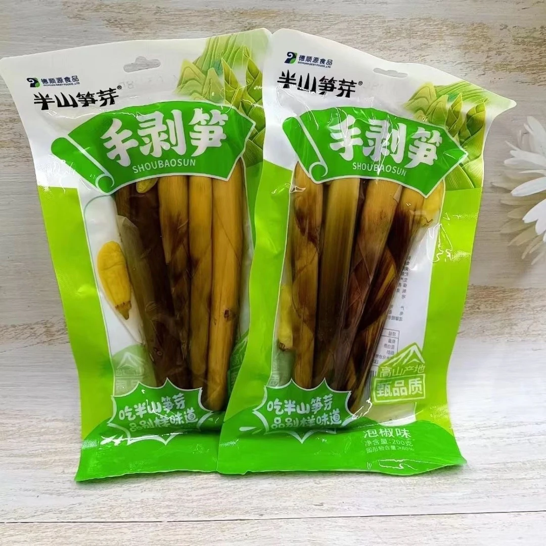 手剥笋半山笋芽笋尖开胃零食网红竹笋酸辣即食开袋泡椒休闲