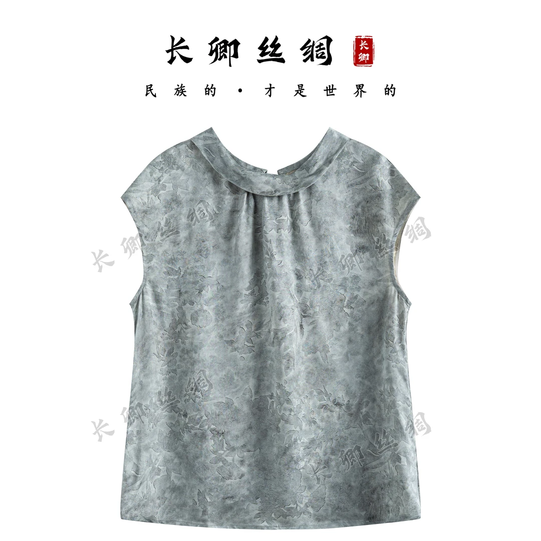 【长卿】新中式国风高级感夏季重工真丝翻领时尚无袖上衣W870