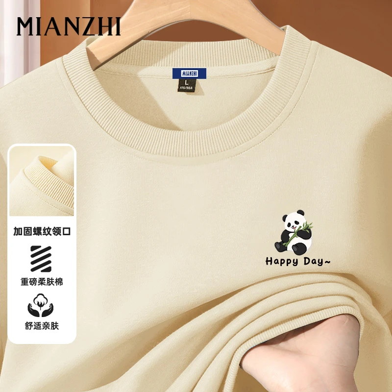 棉致青少年卫衣男款春季2025新款圆领宽松复古情侣款百搭外套上衣