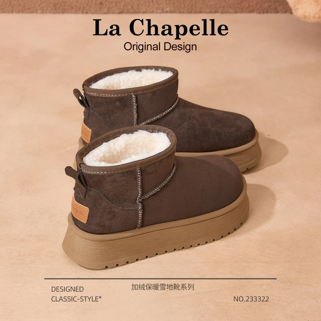 拉夏贝尔厚底雪地靴女2025新款冬季加绒加厚保暖棉鞋复古休闲短靴