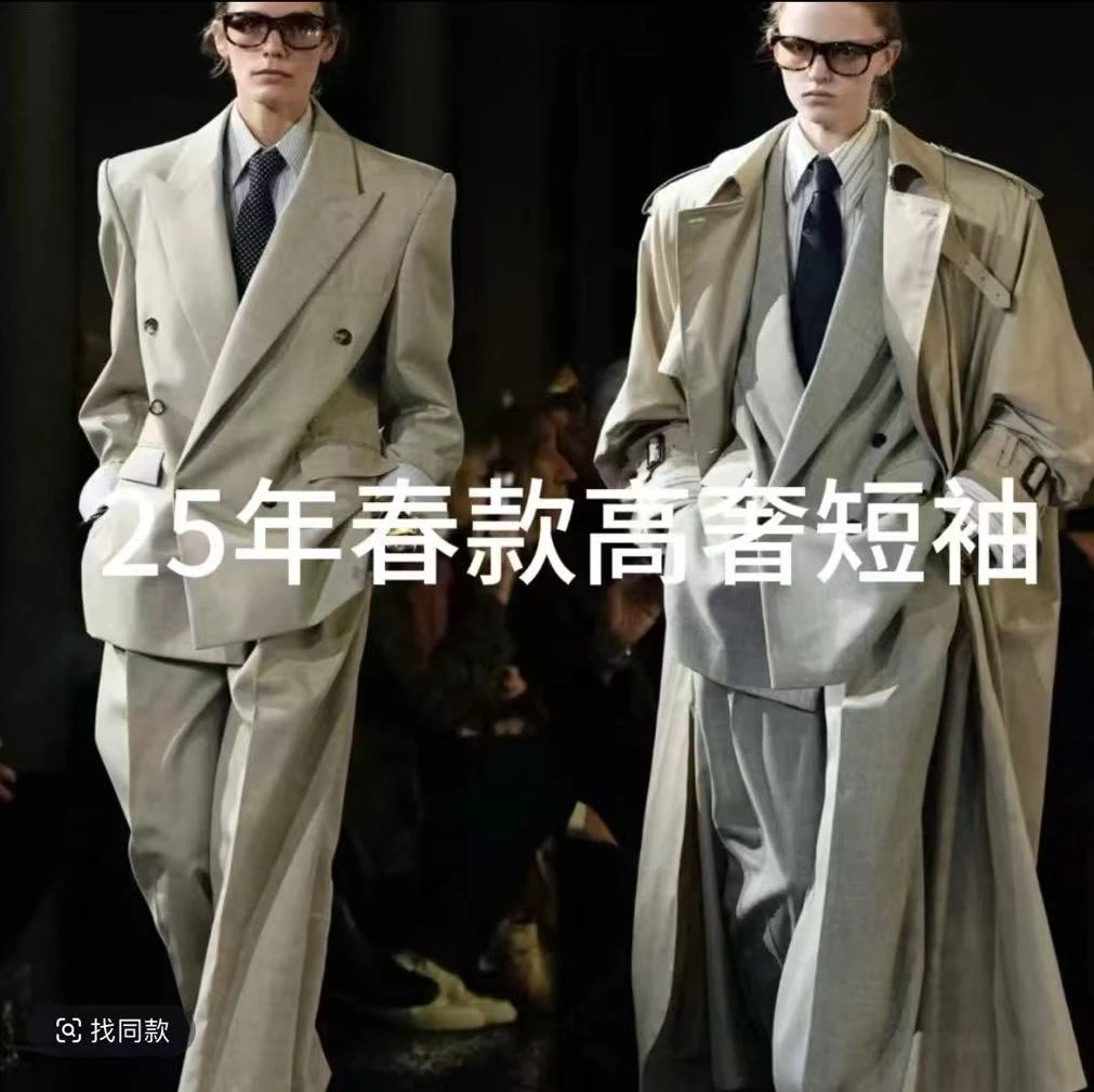 【SS专属】2025夏季新款时尚休闲韩版修身polo衫TZ008