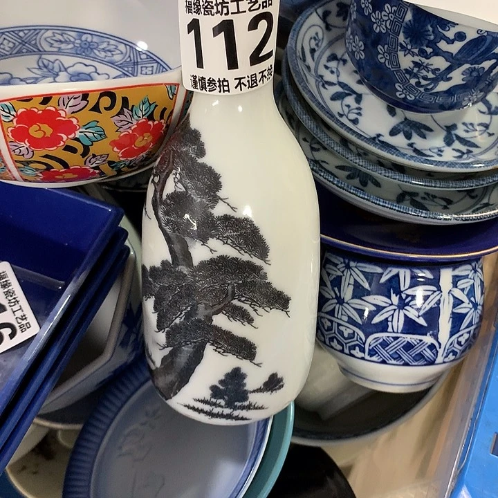 碗观*′啊啊啊啊啊啊啊啊啊啊啊啊
