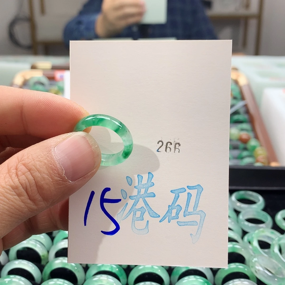 石英质玉未镶嵌戒圈