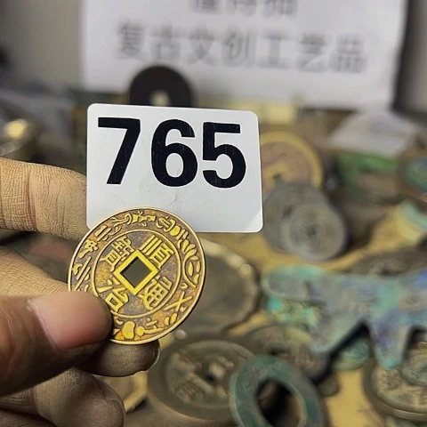 铜一**树复古文创工艺品