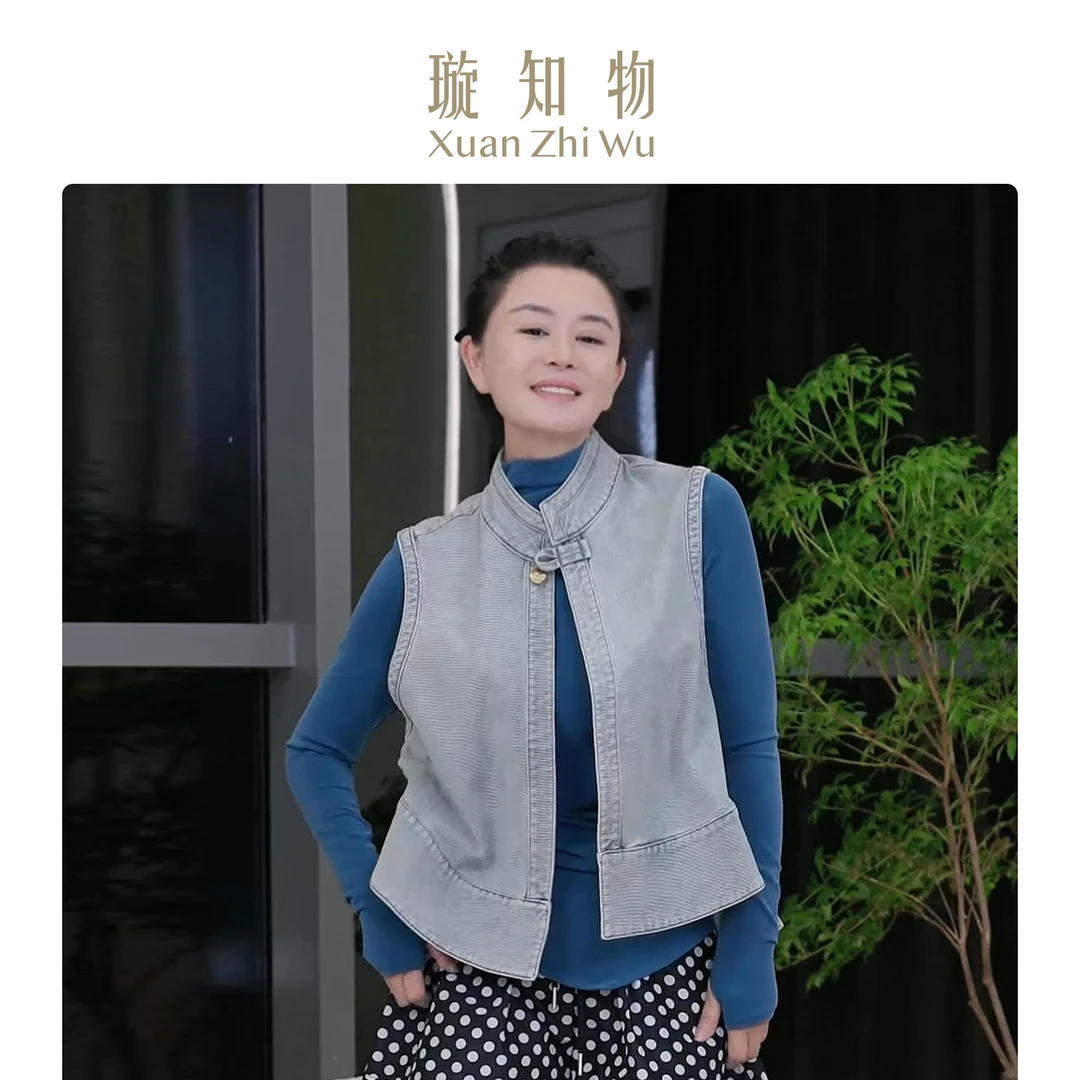 芝加哥牛仔马甲 纯色极简气质马甲王璇原创设计