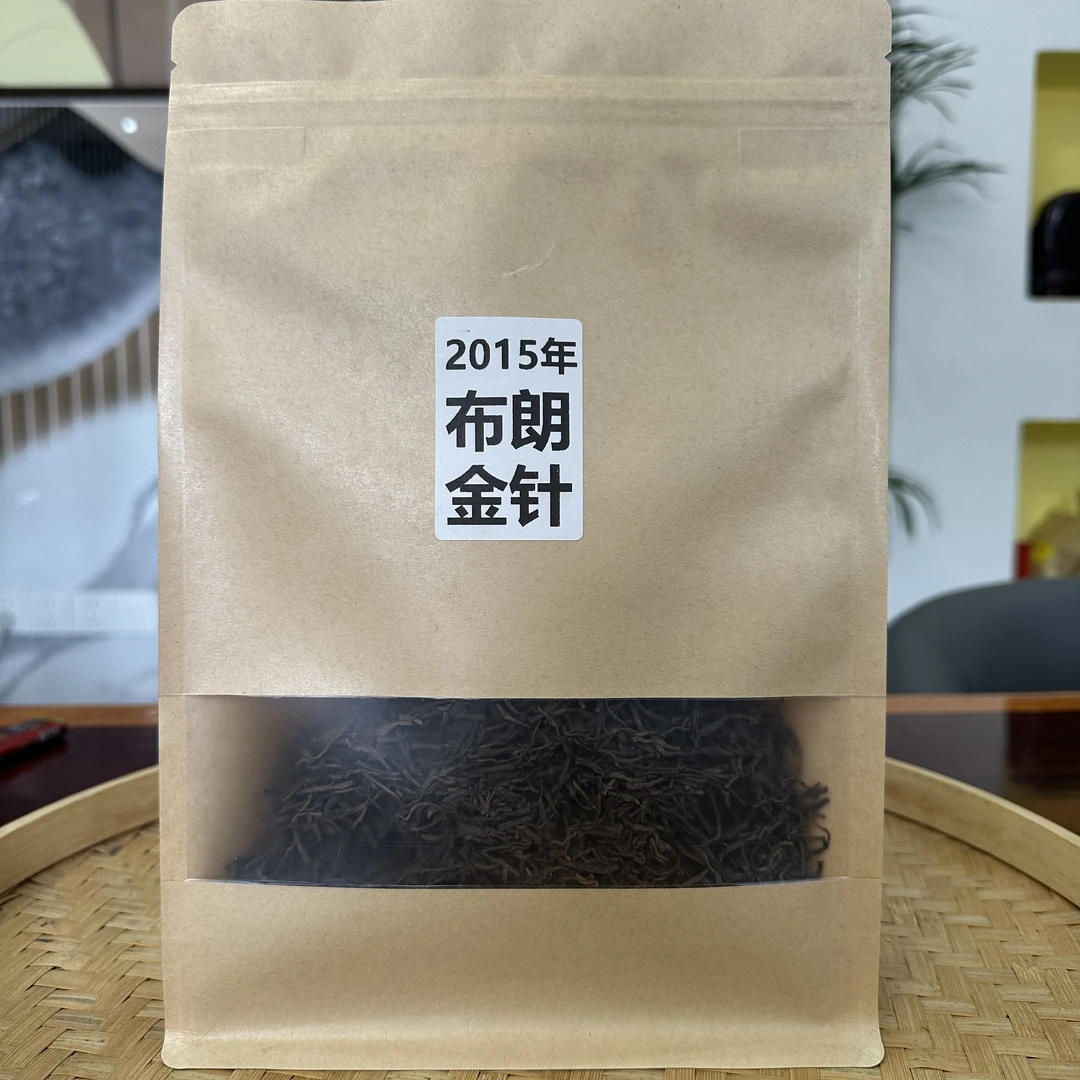 【熟】布朗金针2015熟茶普洱茶200g